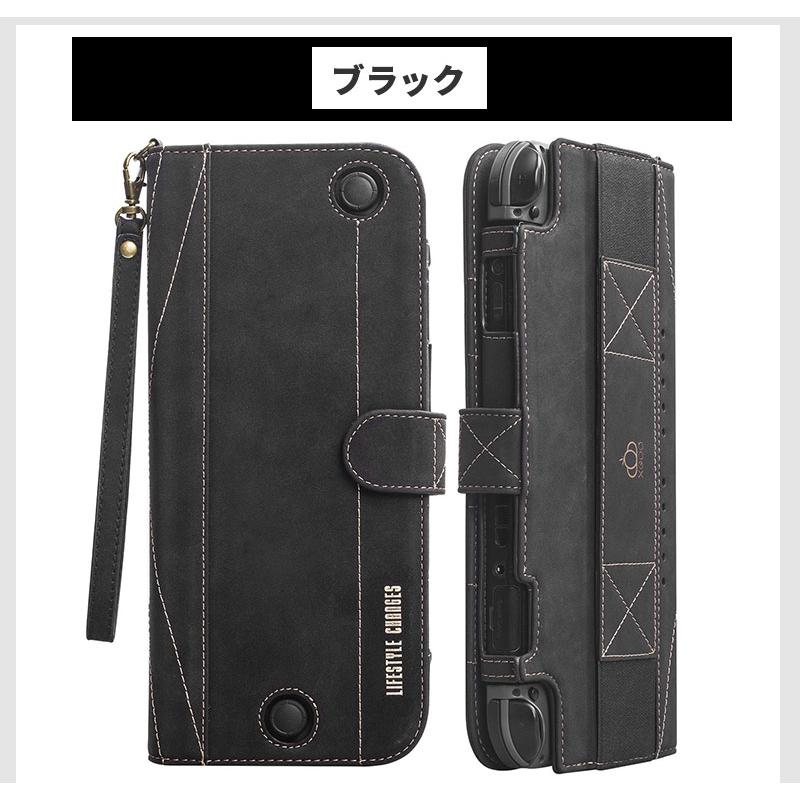 Nintendo Switch専用 収納ケース ストラップ nintendo switch Nintendo Switch専用 収納ケース ストラップ nintendo switch