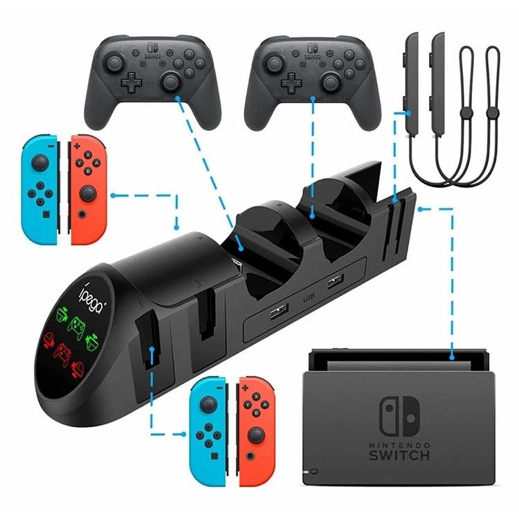 Nintendo Switch充電スタンド ニンテンドー スイッチ充電 Nintendo Switch充電スタンド ニンテンドー スイッチ充電