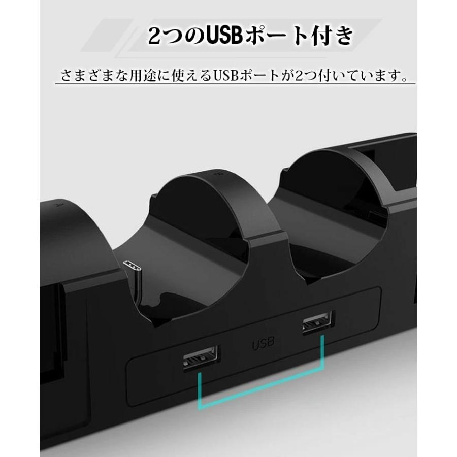 Nintendo Switch充電スタンド ニンテンドー スイッチ充電 Nintendo Switch充電スタンド ニンテンドー スイッチ充電