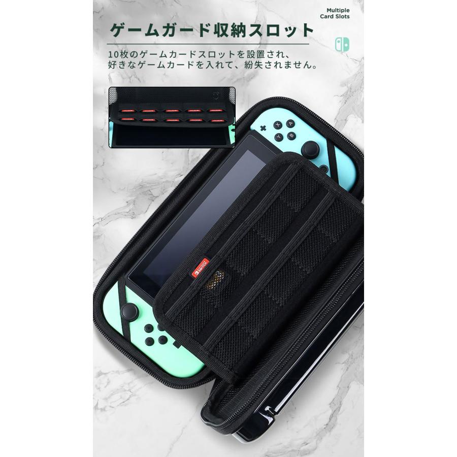 Nintendo Switch ケース 収納バッグ Nintendo Switch liteケース 保護カバー防水 防塵 防汚 Switch ケース キャリングケース 持ち運び便利 耐衝撃 薄型 軽量｜initial-k｜06