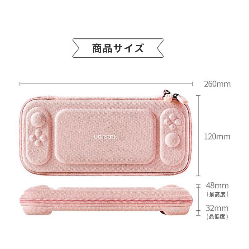 Nintendo Switch 本体　ケース、カード付 楽天市場】送料無料 ゲームソフト収納ケース NintendoSwitch switch