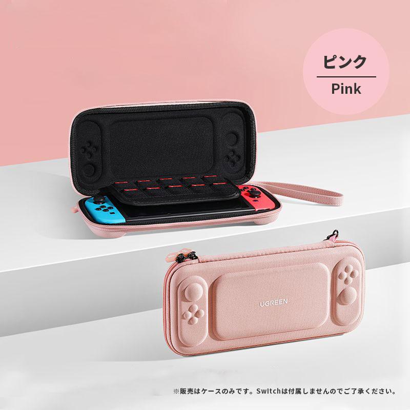 Nintendo Switch 本体 + SDカード + キャリングケース nintendo switch キャリーケース 保護フィルム 2点セット Nintedo
