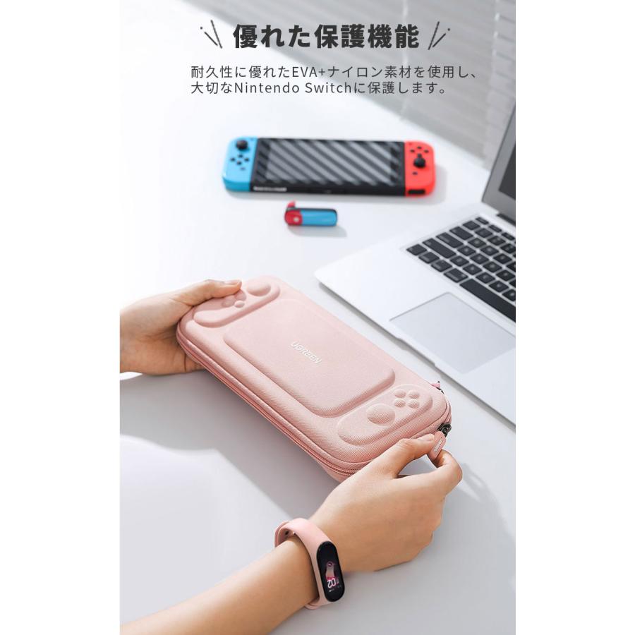 Nintendo Switch/Switch 有機ELモテル対応 保護カバー ゲームカード