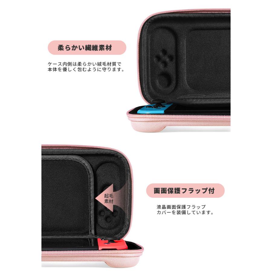Nintendo Switch/Switch 有機ELモテル対応 保護カバー ゲームカード