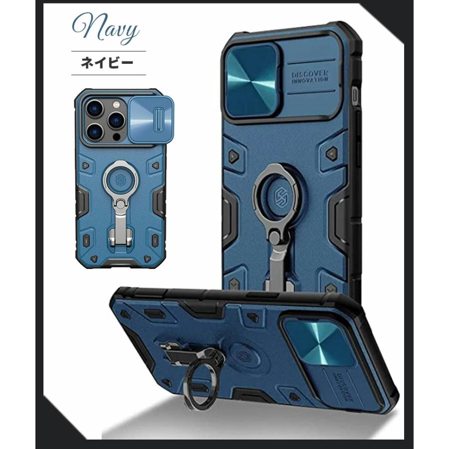 Nillkin正規品 iPhone 14 Plus Pro Max 13 ケース カバー