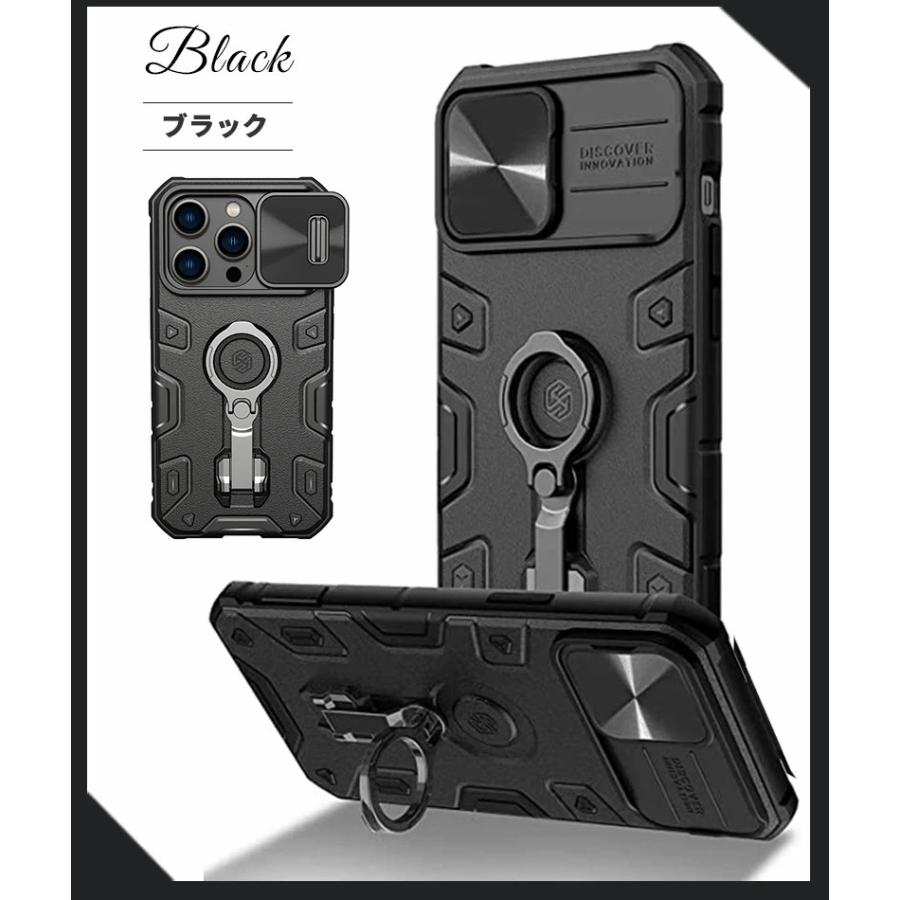 新品同様！iphone 14proケース iPhoneケース iPhone14 iPhone 14 Plus iPhone14pro Pro Max pro