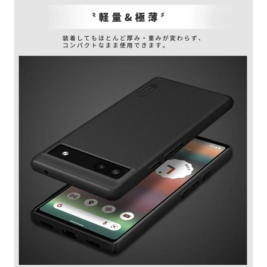 Google Pixel 6a 本体 充電ケーブル ケース付き Pixel 6a 本体 ケース 箱 ケーブル