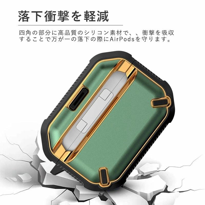 AirPodsPro 第一世代 ケース2種 楽天市場】【最大51倍｜8/25限定】マンハッタンポーテージ