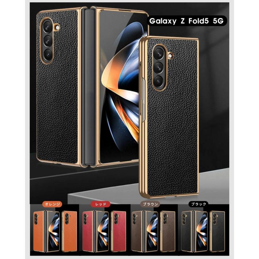 Galaxy　Z　fold5 　ギャラクシー Galaxy Z Flip5 Fold5ケース ギャラクシーZフォールド5 zフリップ5