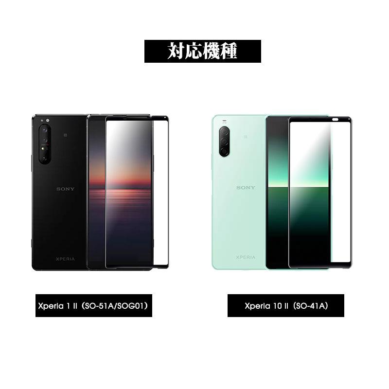 Xperia10Ⅲ＆Ⅳセット Sony Xperia 10 V VS Xperia 10 IV VS Xperia 10 III VS Xperia