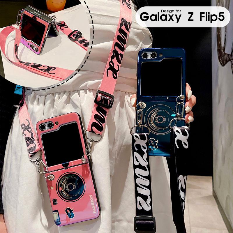 ショルダーストラップ Galaxy Z Flip5ケース ギャラクシーzフリップ5