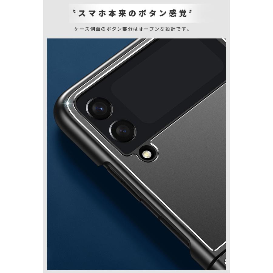スマホカバー Galaxy Z Flip4 5Gケース Flip3 ギャラクシーz