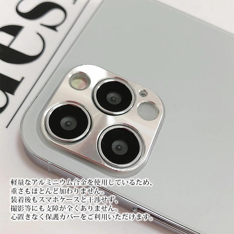 Apple - iPhone11 128GB 白  カメラ保護フィルムとケースのおまけ付き Apple - iPhone11 128GB 白 カメラ保護フィルムとケースのおまけ