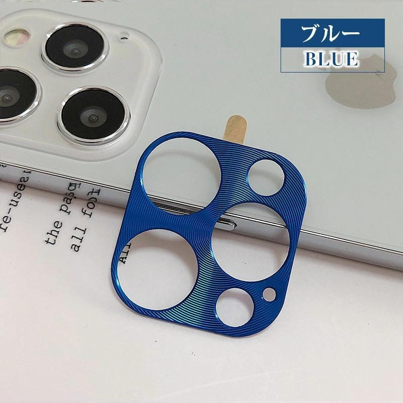 SMENA フィルムカメラ カバー付き 2枚セット】 iPhone対応アルミニウムカメラレンズプロテクター 保護