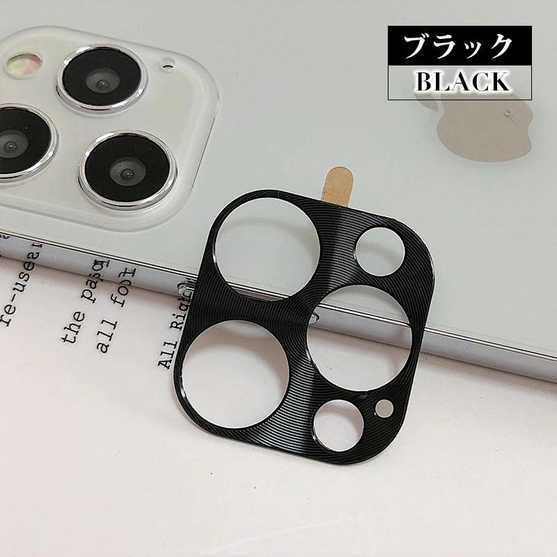 Mistral様 極美品 iPhone12mini レンズカバー付 まけケーブル 2枚