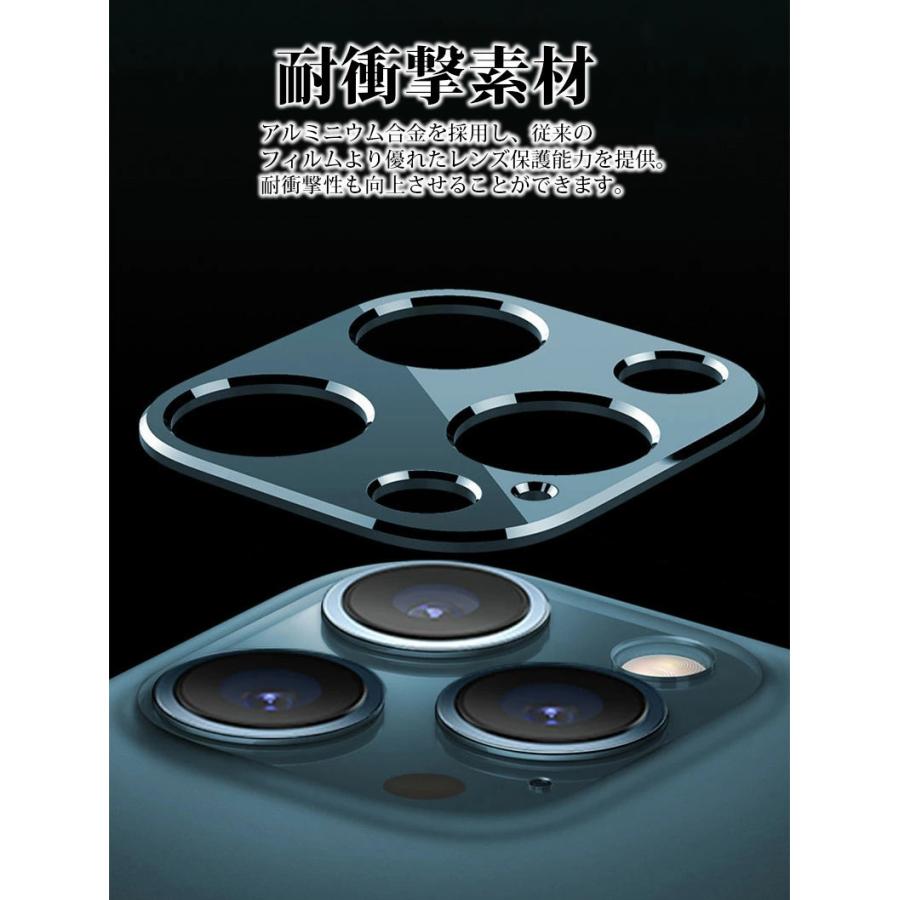 極美品 iPhone12mini 本体 レンズカバー付 白 おまけ ケーブル Manga Shopping 日米IT