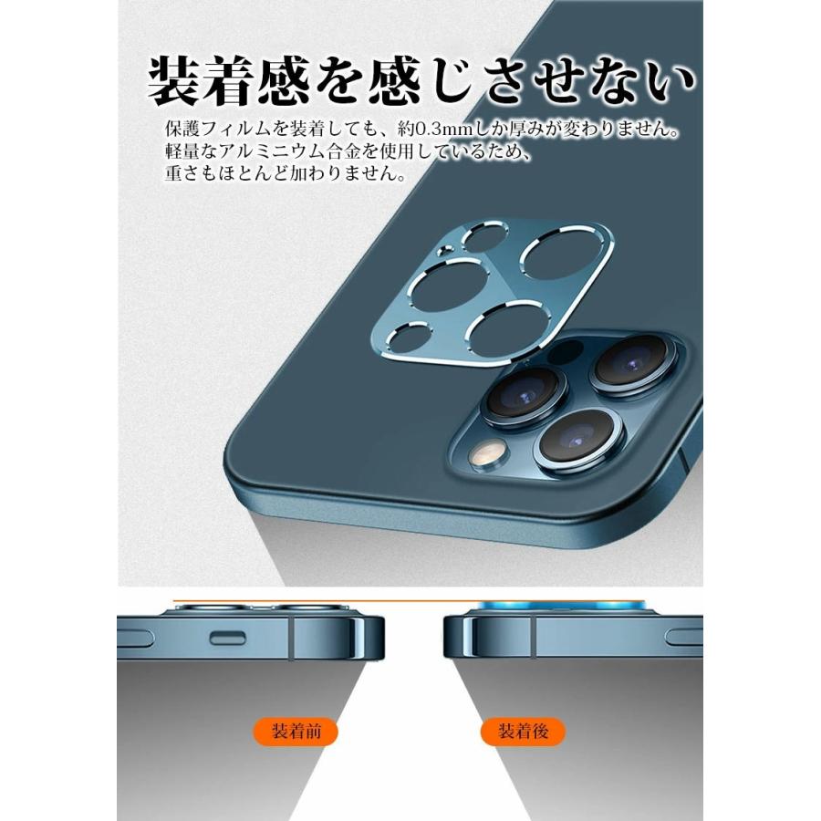 極美品 iPhone12mini 本体 レンズカバー付 白 おまけ ケーブル Manga Shopping 日米IT