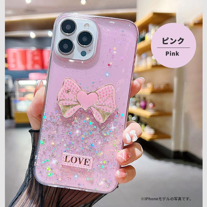 【20%OFF★iPhone11 ケース】♥   マザーオブパール☆きらめき iPhone アイフォン14 13 12 11 Plus pro max 8 7 SE2 SE3 ケース
