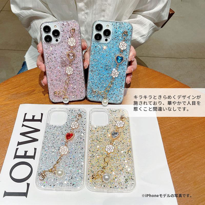 POP MART小さな星のキラキラな日常シリーズ スマホケース 71IKGaZbGFL._UF350,350_QL50_.jpg