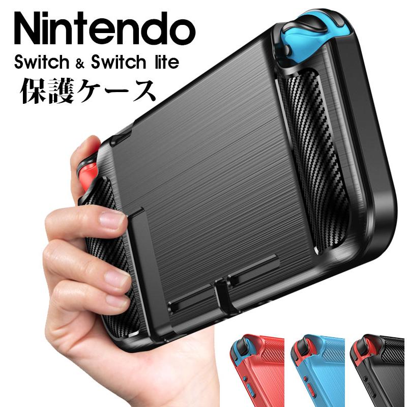 Nintendo Switch Lite ケース シリコンケース 任天堂 スイッチライトケース ソフトケース Switch Lite保護ケース 柔らかい ニンテンドー スイッチ カバー Ly Funclover Yy 24 2 イニシャル K 通販 Yahoo ショッピング