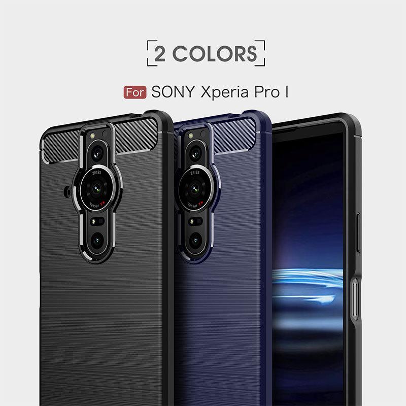 スマホケース Xperia PRO-I XQ-BE42ケース 背面保護