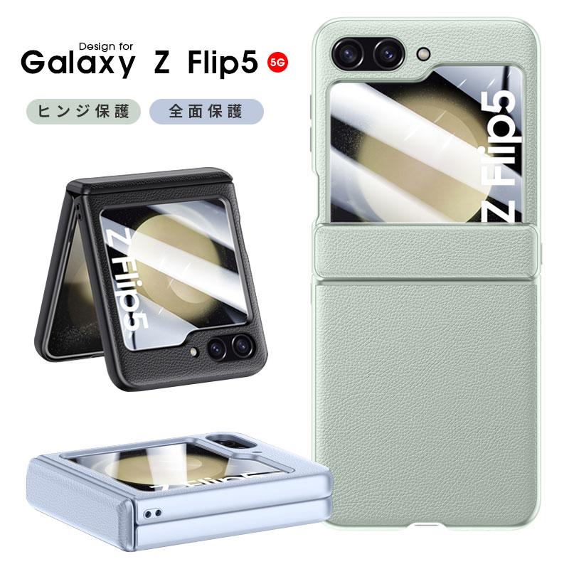 キラリ　3ケース 楽天市場】スマホケース Galaxy Z Flip6 5Gケース SCG29ケース