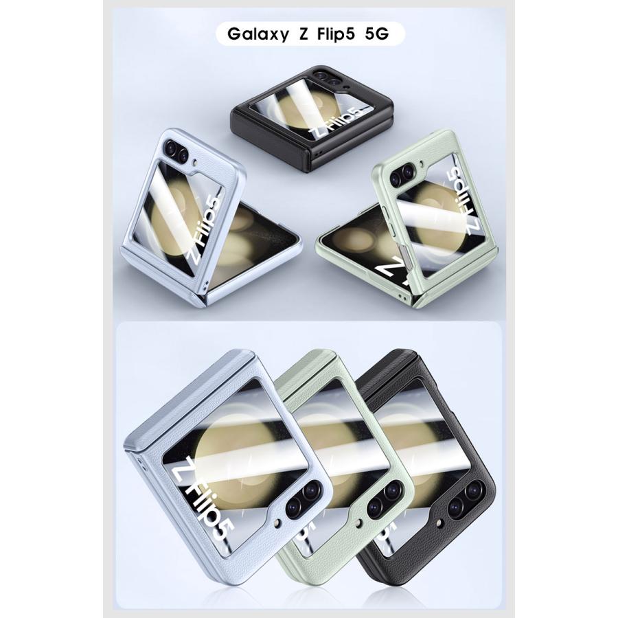 Galaxy Z Flip6 ケース Flip5 5G SCG23 SC-54D スマホケース 軽量 薄型
