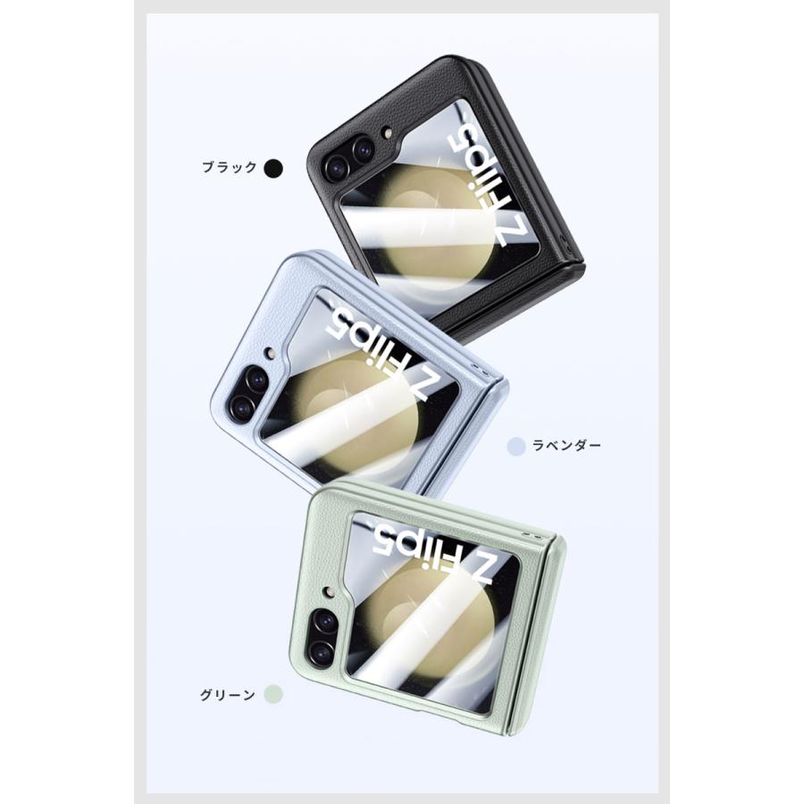 Galaxy Z Flip6 ケース Flip5 5G SCG23 SC-54D スマホケース Galaxy Z Flip6 ケース Flip5 5G SCG23 SC-54D スマホケース
