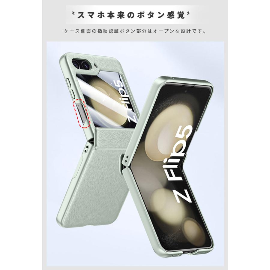 Galaxy Z Flip6 ケース Flip5 5G SCG23 SC-54D スマホケース 軽量 薄型