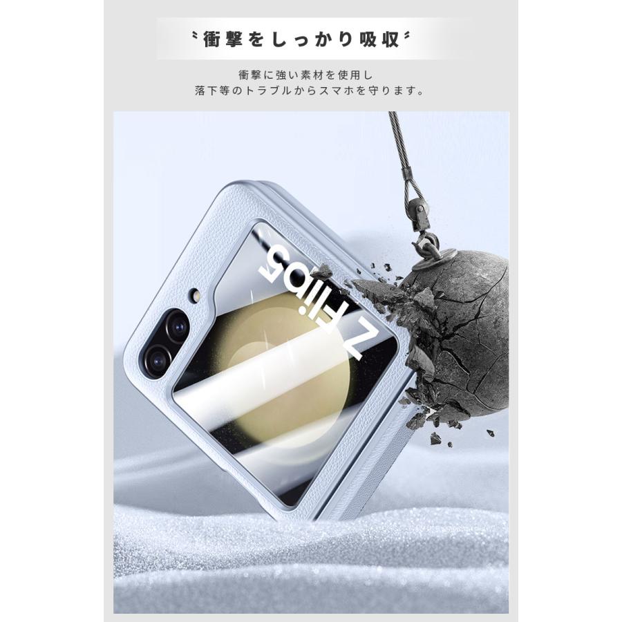 Galaxy Z Flip6 ケース Flip5 5G SCG23 SC-54D スマホケース 軽量 薄型