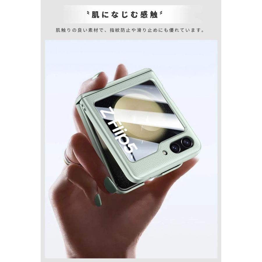 Galaxy Z Flip6 ケース Flip5 5G SCG23 SC-54D スマホケース 軽量 薄型