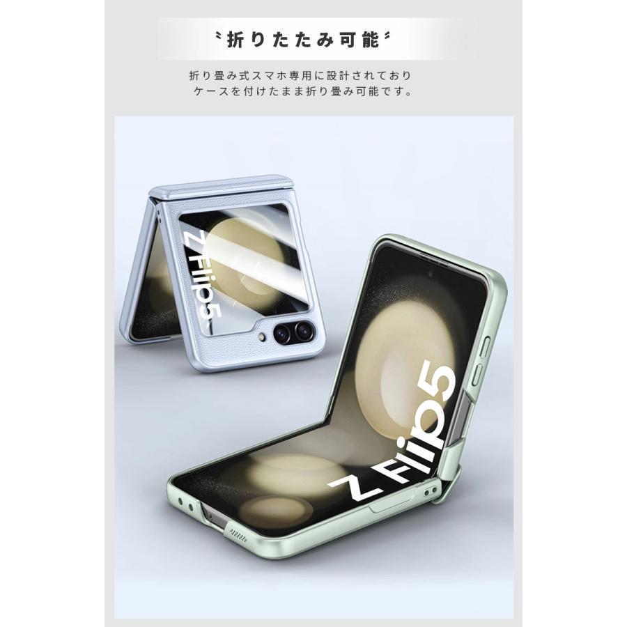 Galaxy Z Flip6 ケース Flip5 5G SCG23 SC-54D スマホケース 軽量 薄型