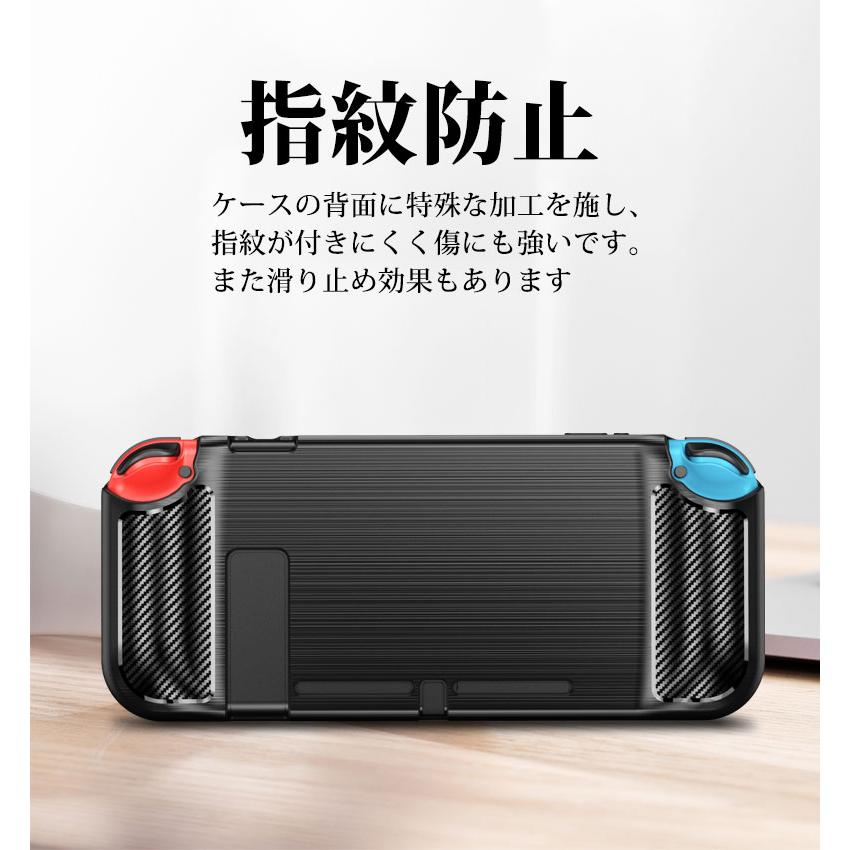 Nintendo Switch Lite ケース シリコンケース 任天堂 スイッチライトケース ソフトケース Switch Lite保護ケース 柔らかい ニンテンドー スイッチ カバー｜initial-k｜04
