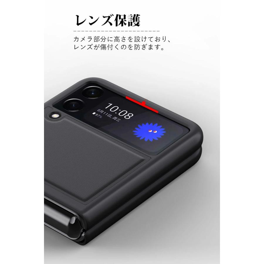 スマホケース Galaxy Z Flip3 5G SCG12 SC-54Bケース 手帳型