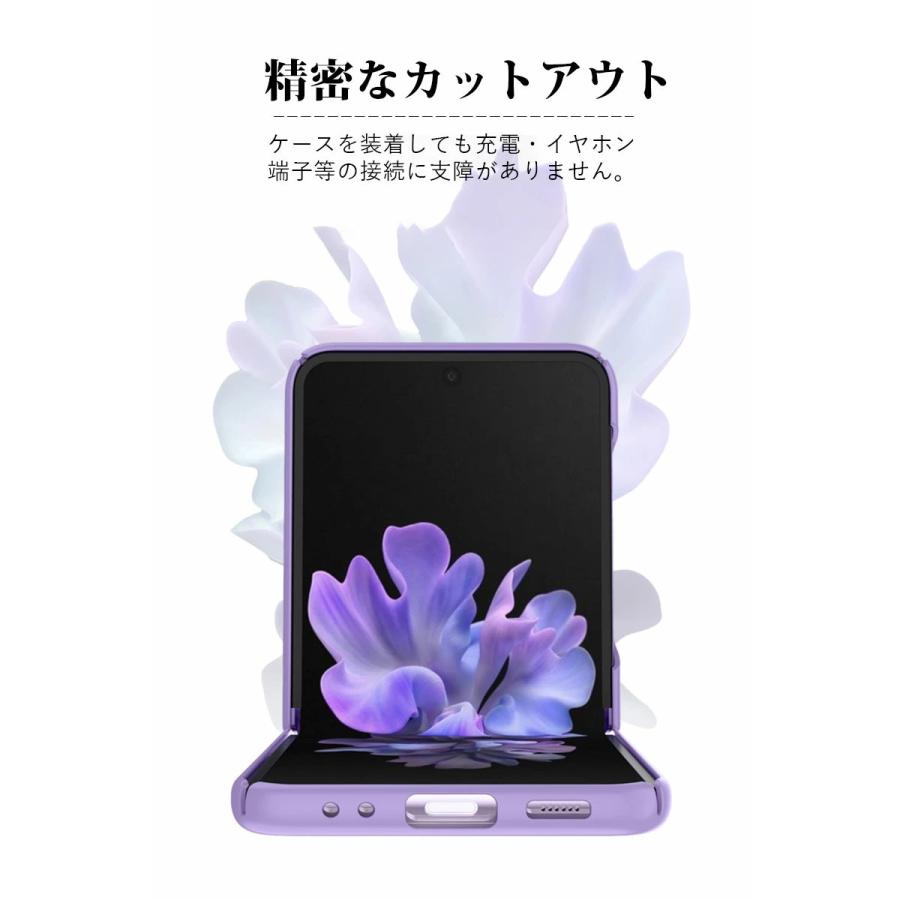スマホケース Galaxy Z Flip3 5G SCG12 SC-54Bケース 手帳型 スマホケース Galaxy Z Flip3 5G SCG12 SC-54Bケース 手帳型
