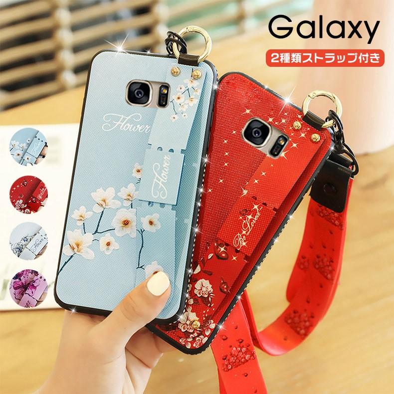 Galaxy S8 S8 Plus S7 Edge Note8ケース 背面保護 Galaxy S8 S8 カバー ハンディベルト Galaxyケース かわいい Galaxy S7 Edgeケース ハードケース Ly Funclover Yy 2421 5 イニシャル K 通販 Yahoo ショッピング