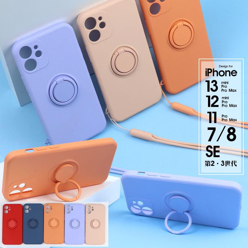 iPhone 13 mini 本体 箱付き 美品 iPhoneケース付き iPhone 13 mini 本体 箱付き 美品 iPhoneケース付き - メルカリ