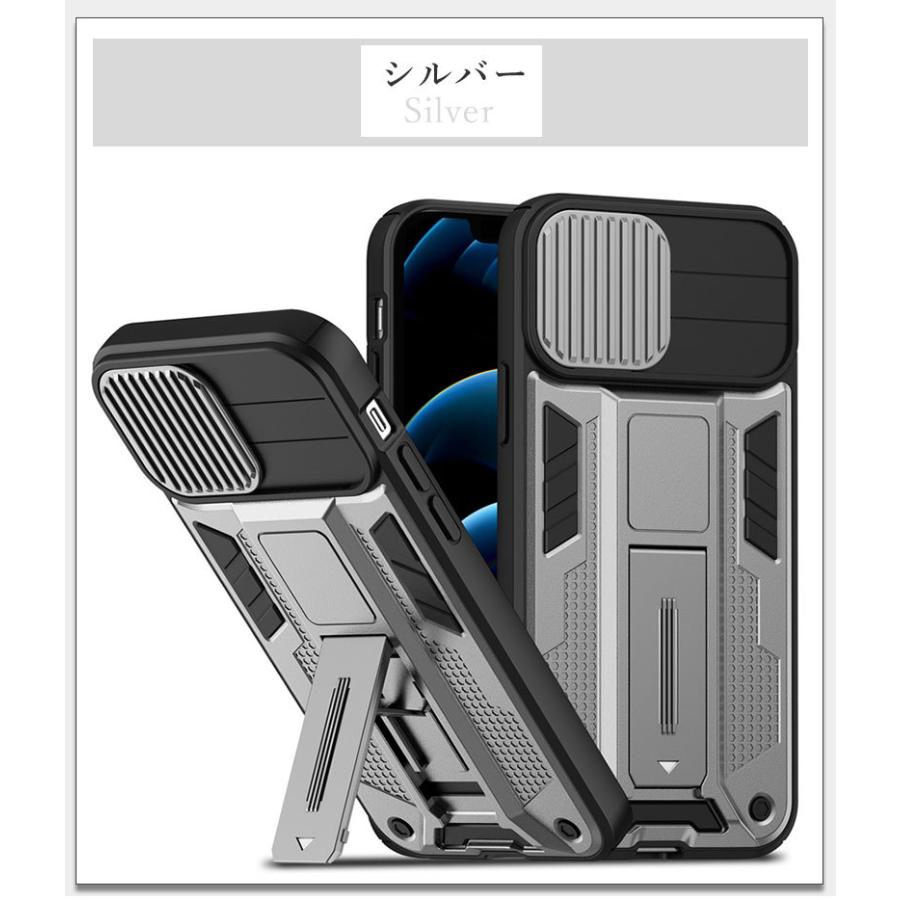 キングダム　受注生産限定ピンズセット　限定スマホケース付き　激レア　最終値下げ Amazon.co.jp: キングダム スマホケース iphone13Mini ケース 李