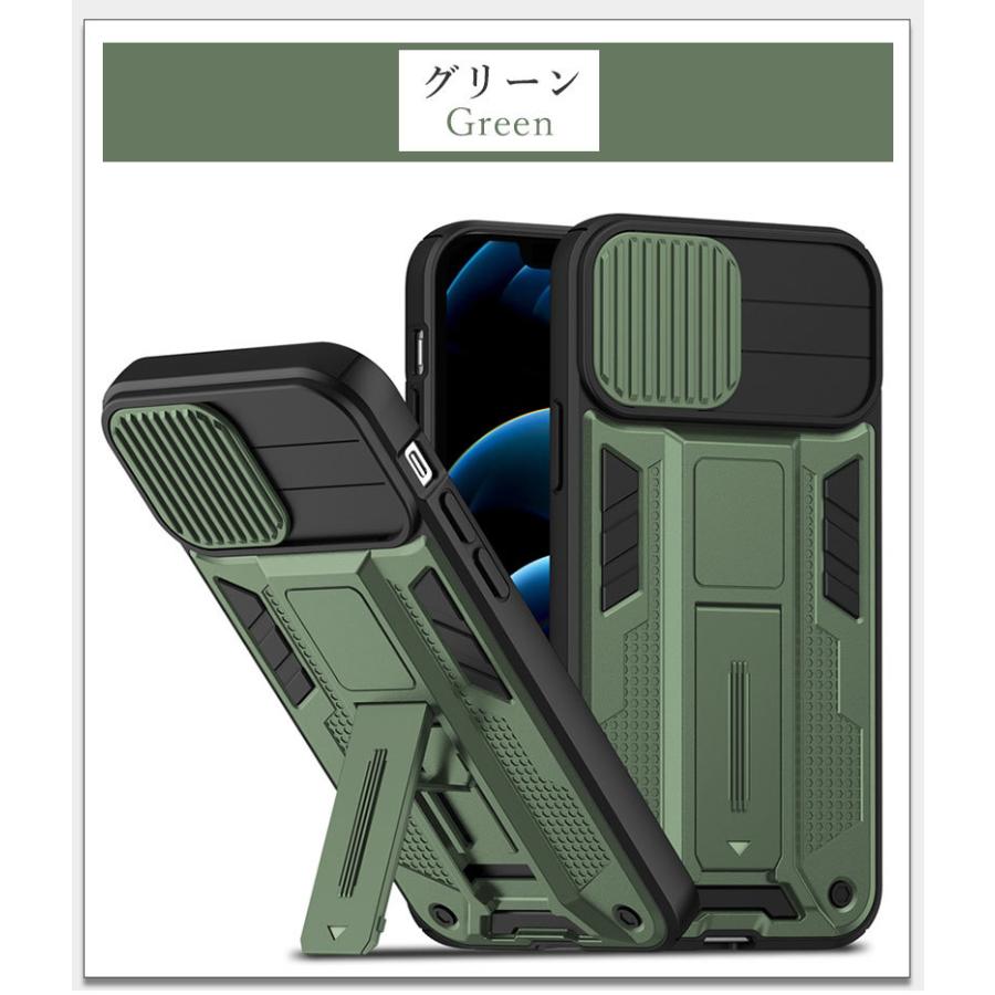 スマホケース（iphone12plusほか） スマホケース iPhone 13 Pro Max 12 11 X Xs XR 7 8 Plus SE 第