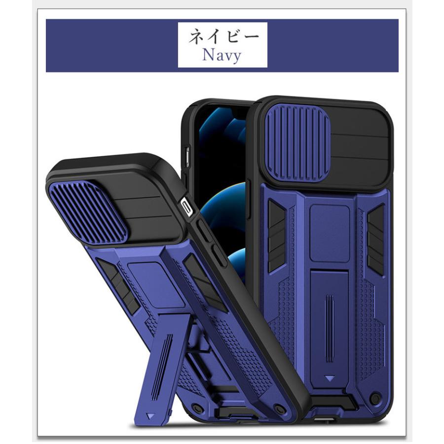 ko kane様　iPhone 13 Pro 128GB (スマホケース付き) ko kane様 iPhone 13 Pro 128GB (スマホケース付き)