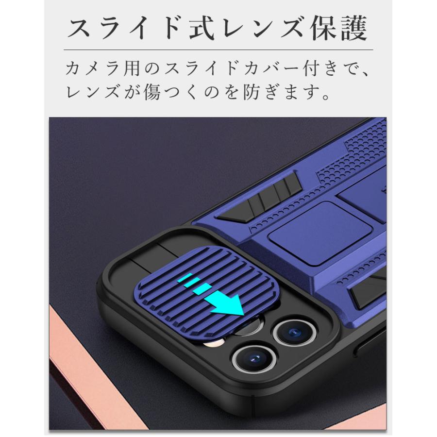 iPhone 13 Pro Max 256GB ケース5つおまけ付き adidas Originals 送料無料 アディダス iPhone 13 Pro Max