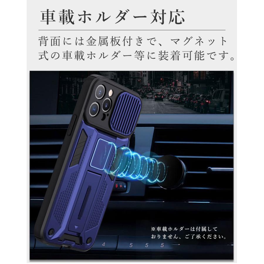 スマホケース iPhone 13 Pro Max 12 11 X Xs XR 7 8 Plus SE 第