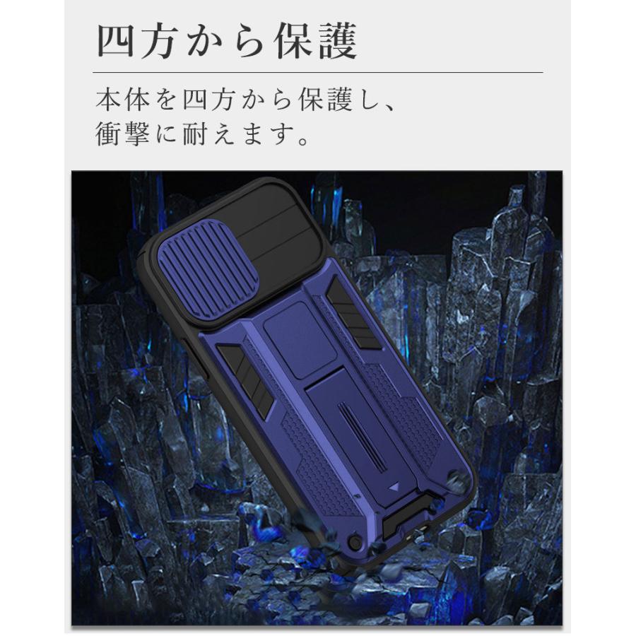 スマホケース iPhone 13 Pro Max 12 11 X Xs XR 7 8 Plus SE 第二世代