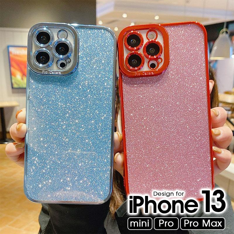 スマホケース iPhone 13 miniケース 13ケース Proケース Pro Max