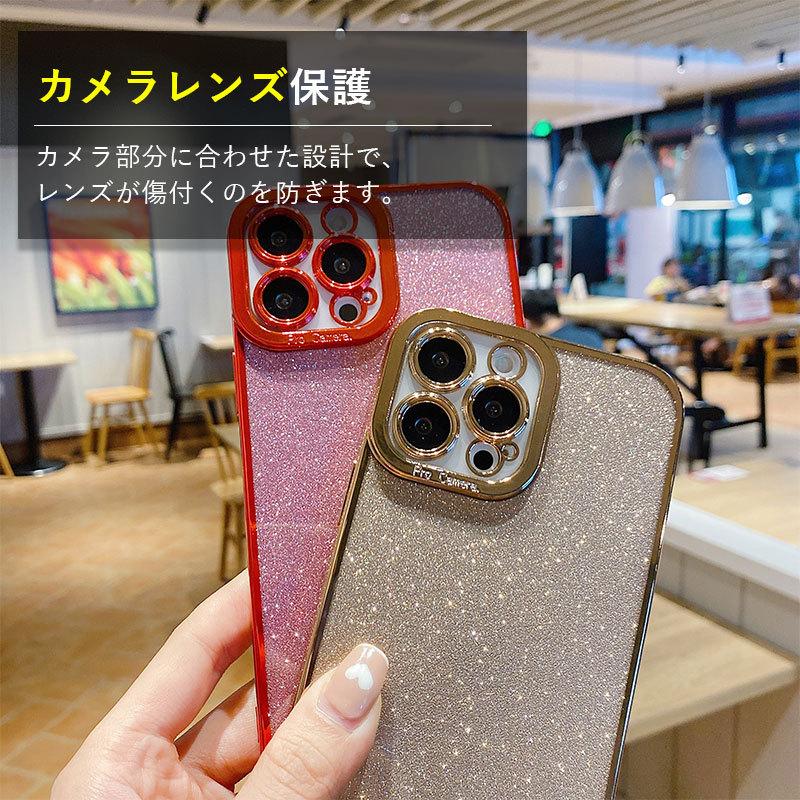 iPhone 13 Pro Maxケース ジャンク iPhone 13 Pro Max 256GB ゴールド ジャンク品 - メルカリ