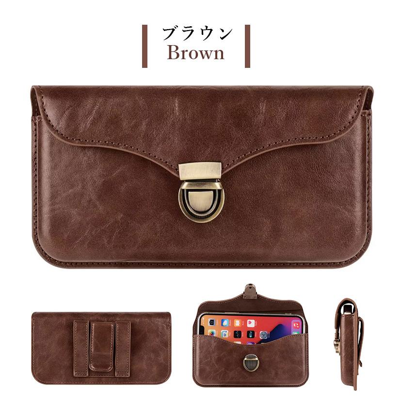 スマホポーチ 6.1インチ 6.7インチ ベルトケース 横型 革 ポーチケース