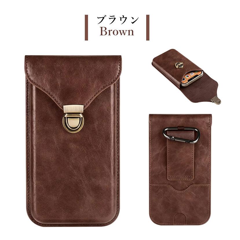 sa⑦ブックカバー、ポーチ、スマホポーチ sa⑦ブックカバー、ポーチ、スマホポーチ sa⑦ブックカバー