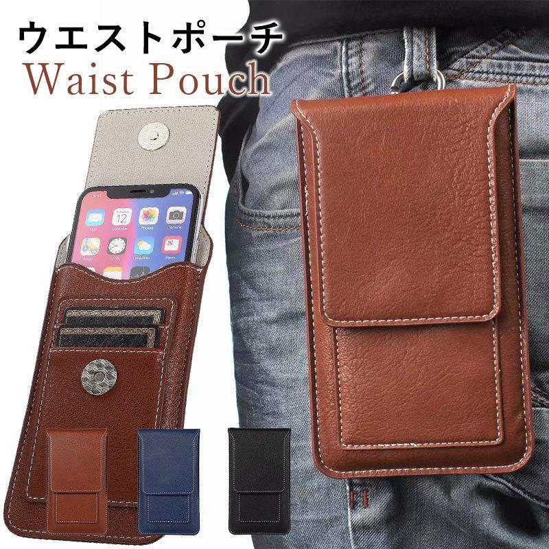 スマホポーチ Iphone 14 Pro Maxスマートフォンポーチ Puレザー ウエストポーチ ベルトポーチ Iphone 14 Plus Iphone 13 Pro Max軽量 Ly Funclover Yy 2448 18 イニシャル K 通販 Yahoo ショッピング