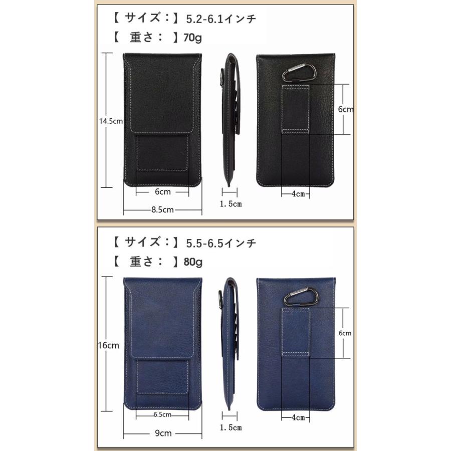 iPhone - 専用iPhone13 二台　グッチ ウエストポーチ他まとめ 2448-18c.jpg