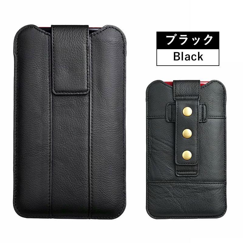 スマホポーチ スマートフォンポーチ iPhone 14 Pro Max 縦型 本革 12